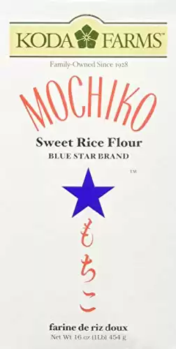 Mochiko (Sweet Rice Flour) - 16oz [Pack of 1] - SET OF 2